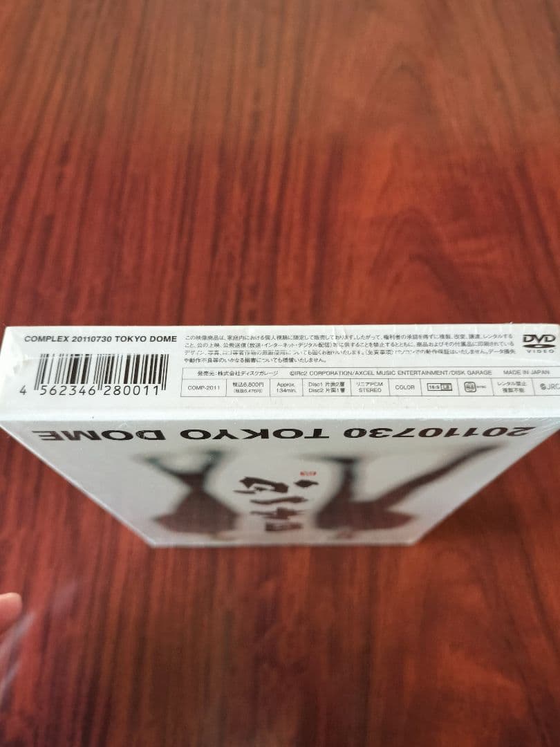 新品 日本一心 & COMPLEX DVD 20110730 TOKYODOME