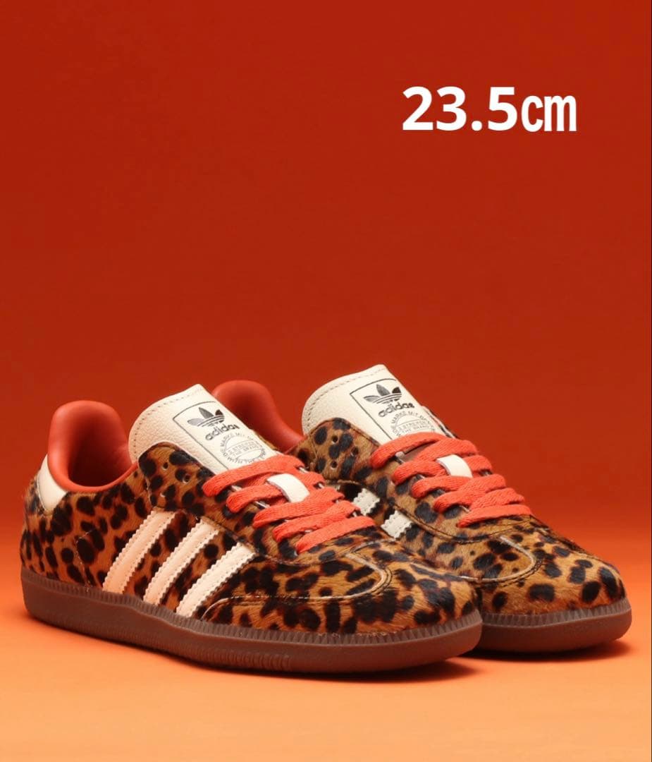 Samba OG /アディダスオリジナルス　美品