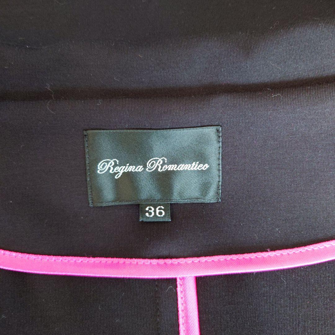 レジーナロマンティコスーツ ブラック ダブルブレスト スカートスーツ