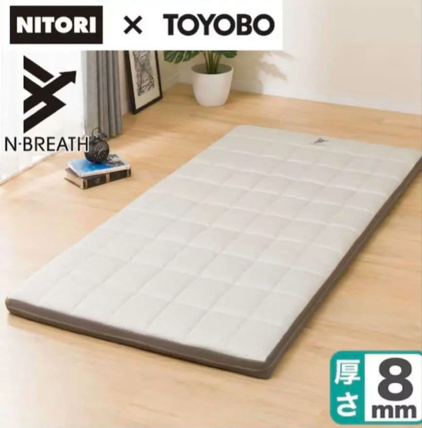 【★お値引き 応相談／直接引き取り 歓迎】ニトリ Nブレスマットレス　シングル