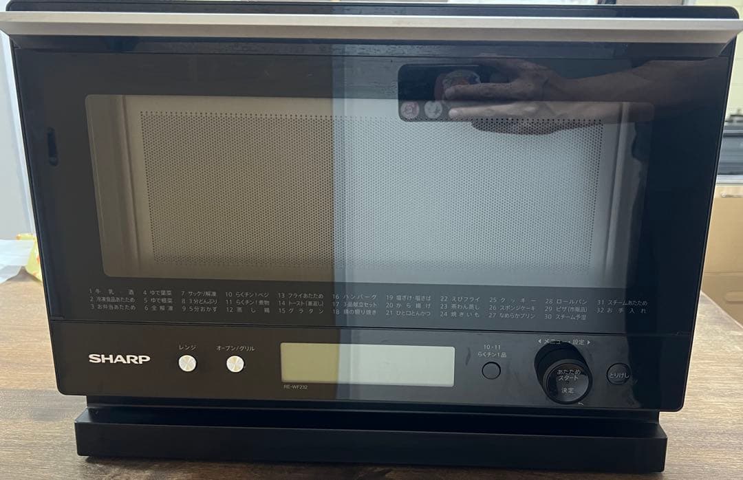 SHARP オーブンレンジ RE-WF232-B ブラック 2022年製