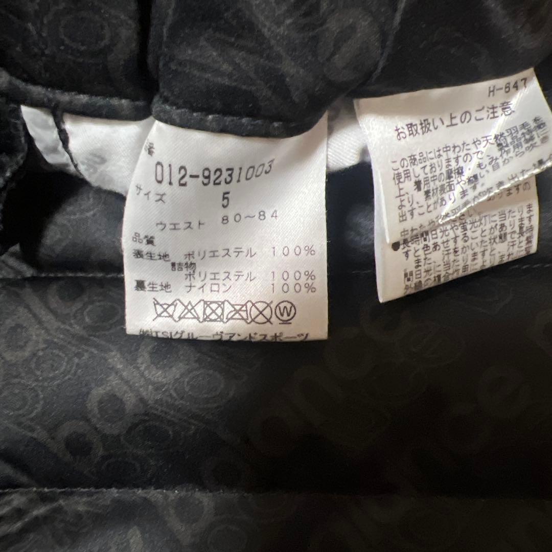 New Balance ブラック キルティングパンツ