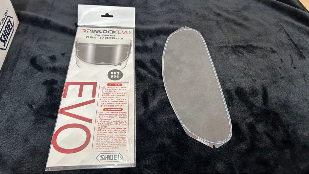 SHOEI フルフェイスヘルメット グラムスター グレー