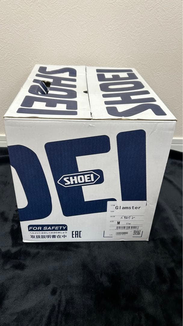 SHOEI フルフェイスヘルメット グラムスター グレー