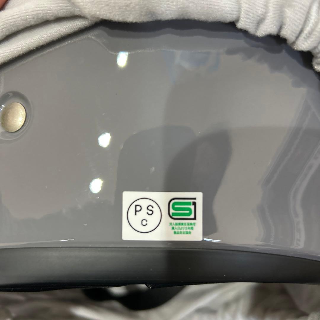 SHOEI フルフェイスヘルメット グラムスター グレー