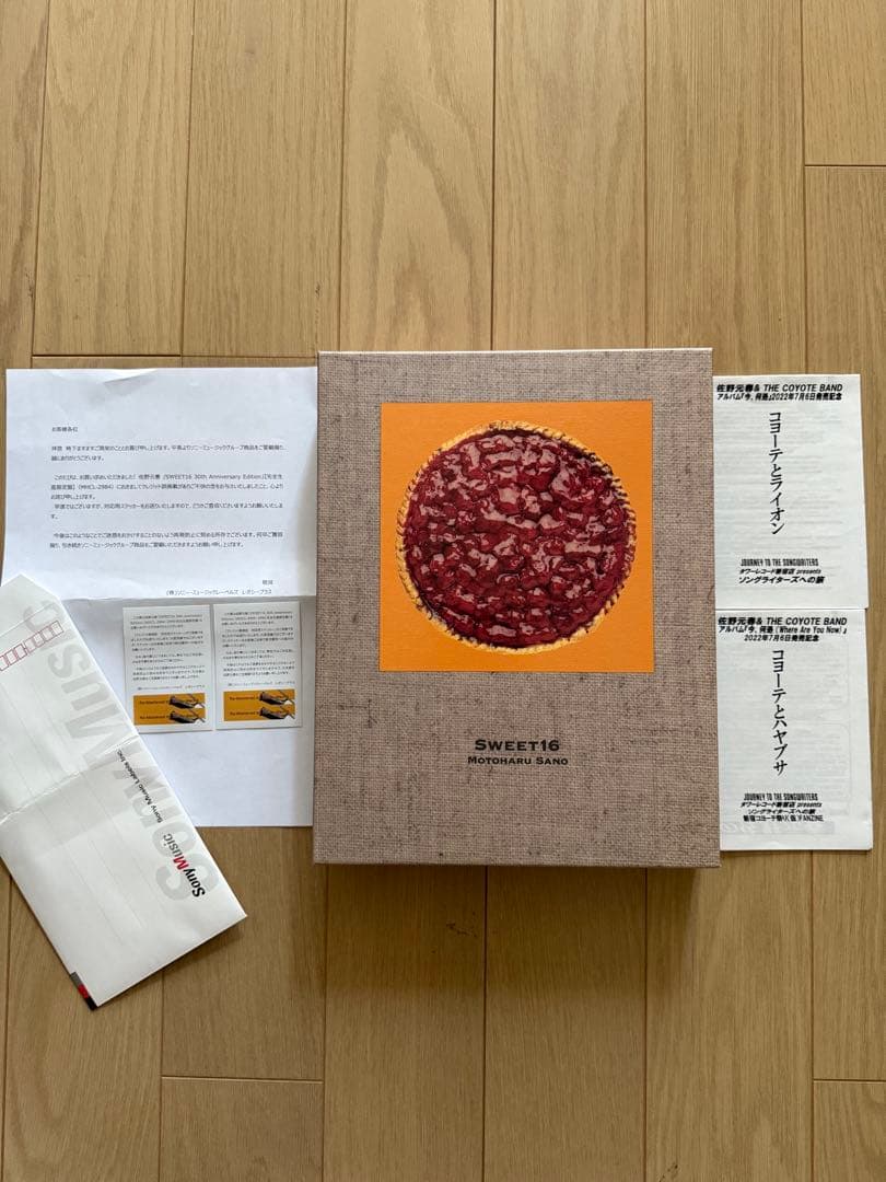 生産限定SWEET16 30th Anniversary Edition佐野元春