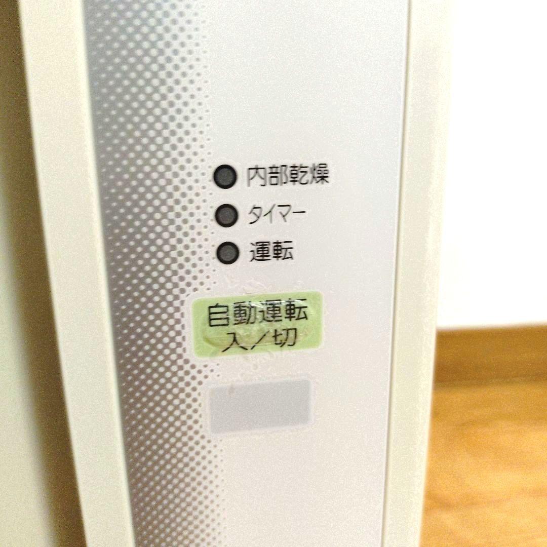 コロナ窓用エアコン　CW-1613　窓枠付