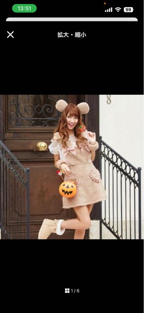 リクエスト LIZLISA 2点セットまとめ