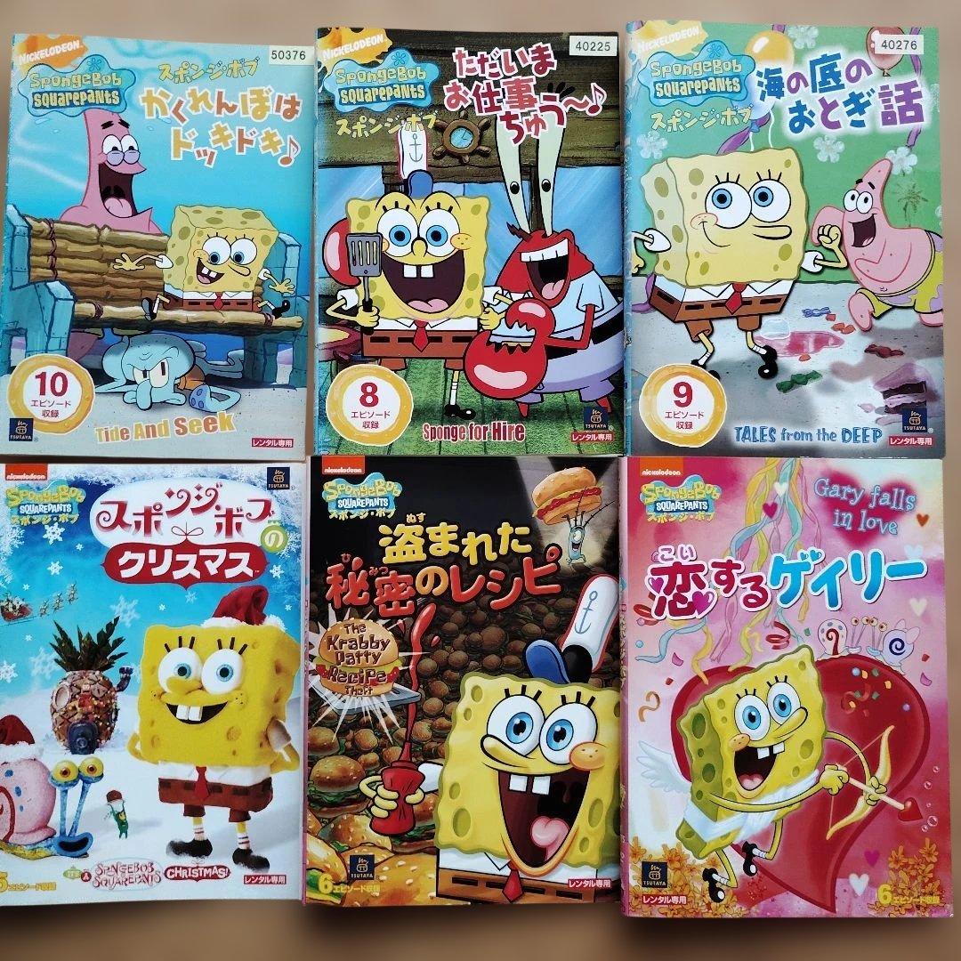 スポンジボブ　35枚セット　レンタル落ちDVD
