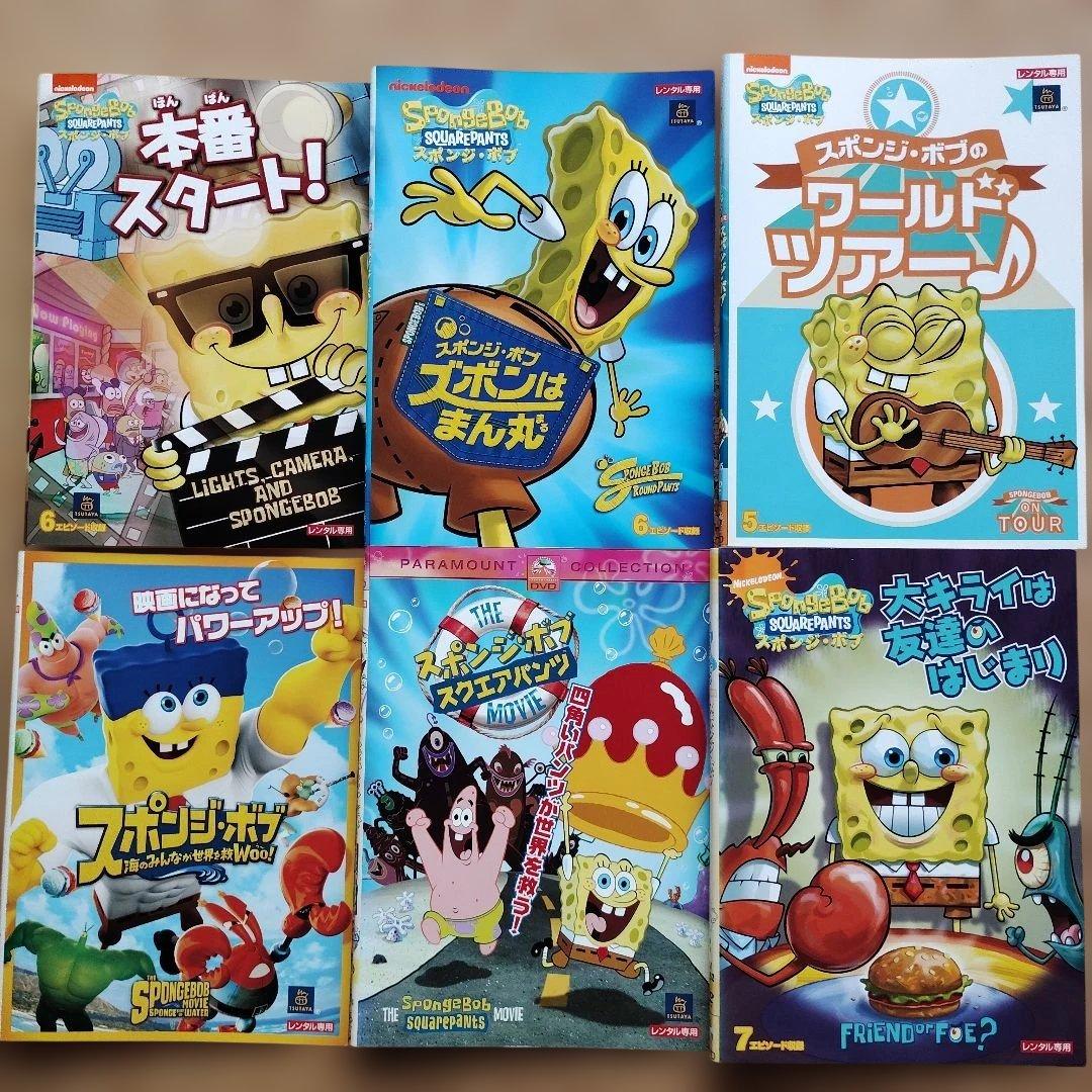 スポンジボブ　35枚セット　レンタル落ちDVD