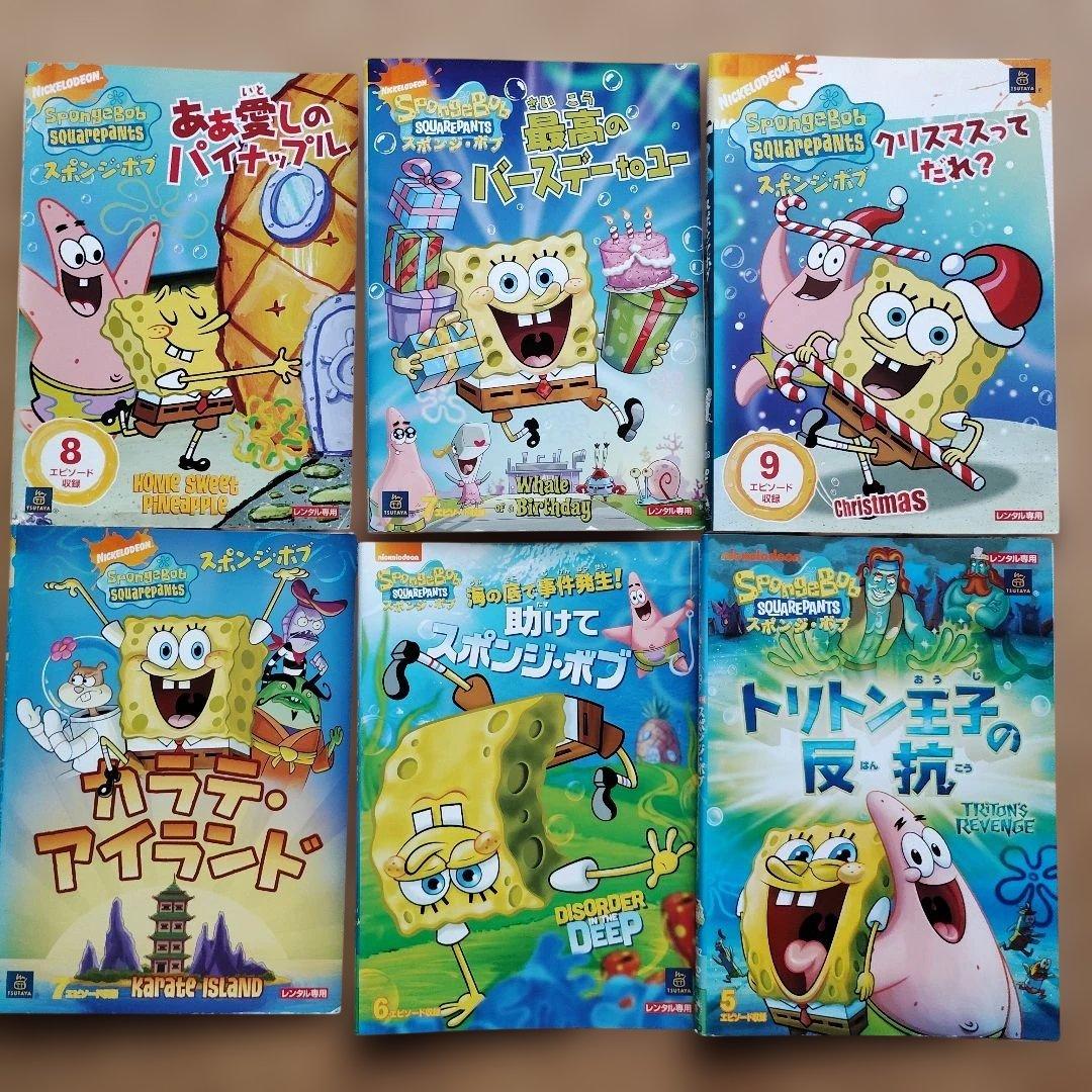 スポンジボブ　35枚セット　レンタル落ちDVD