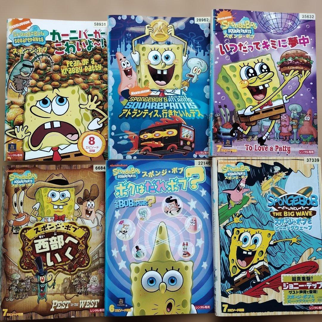 スポンジボブ　35枚セット　レンタル落ちDVD