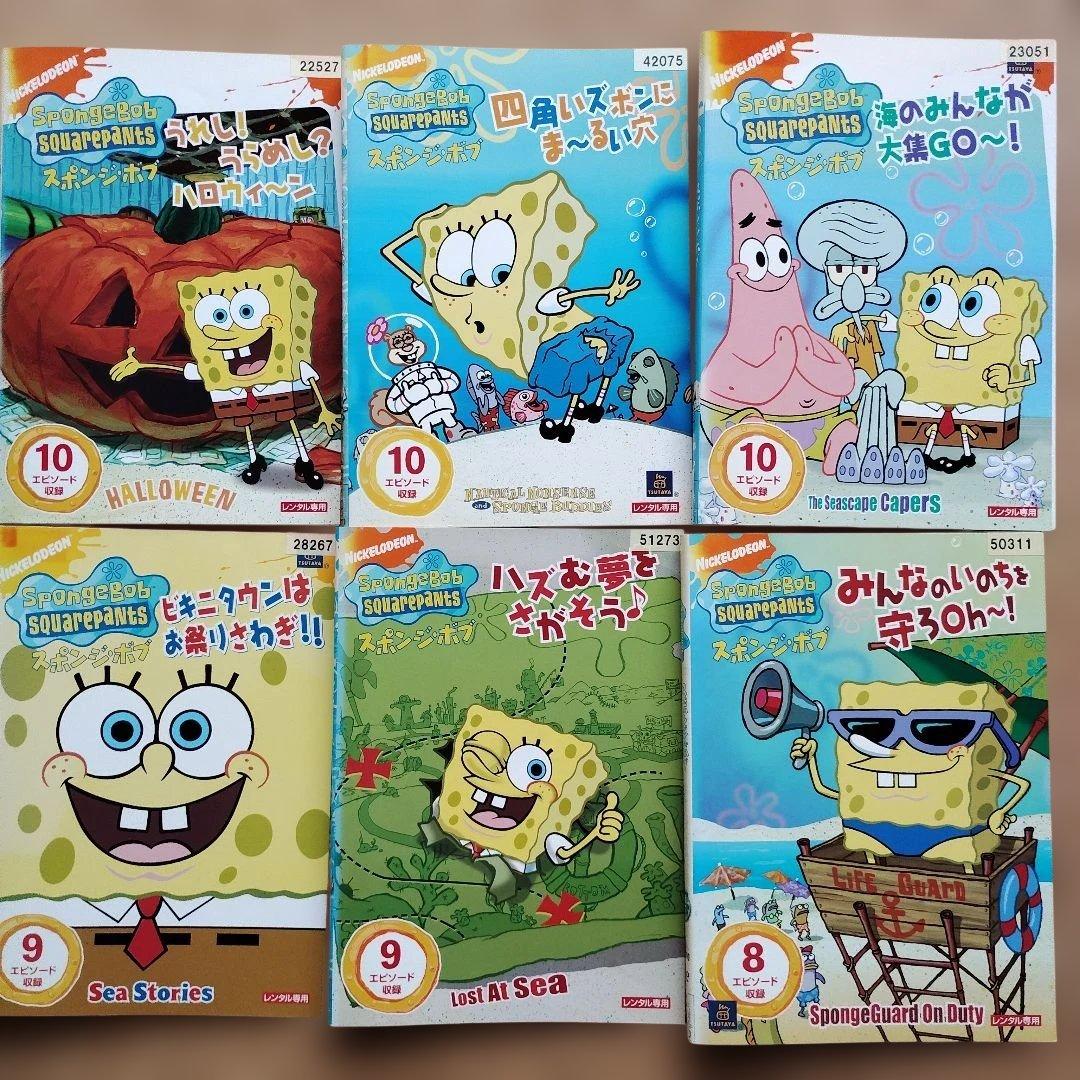 スポンジボブ　35枚セット　レンタル落ちDVD