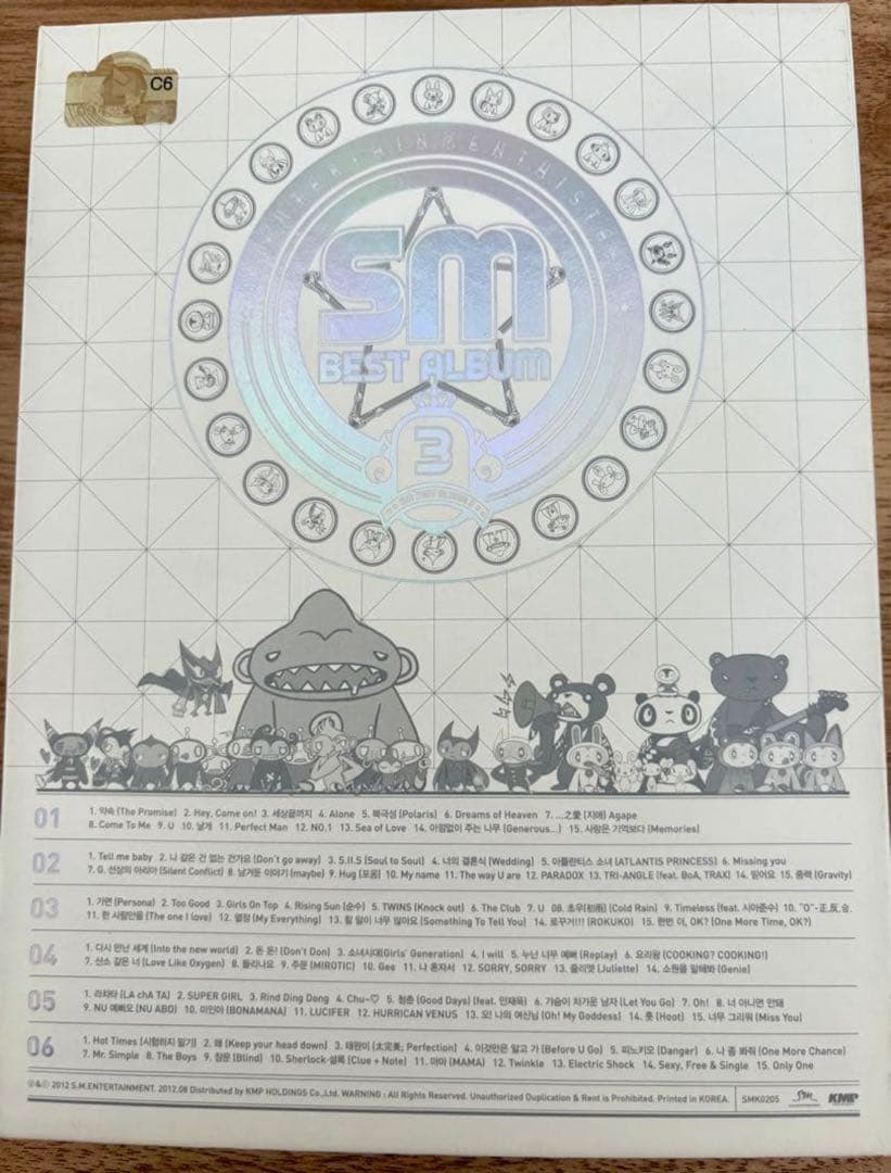 直筆サイン★SM Best Album 3(6CD)★東方神起&BoA&EXO等