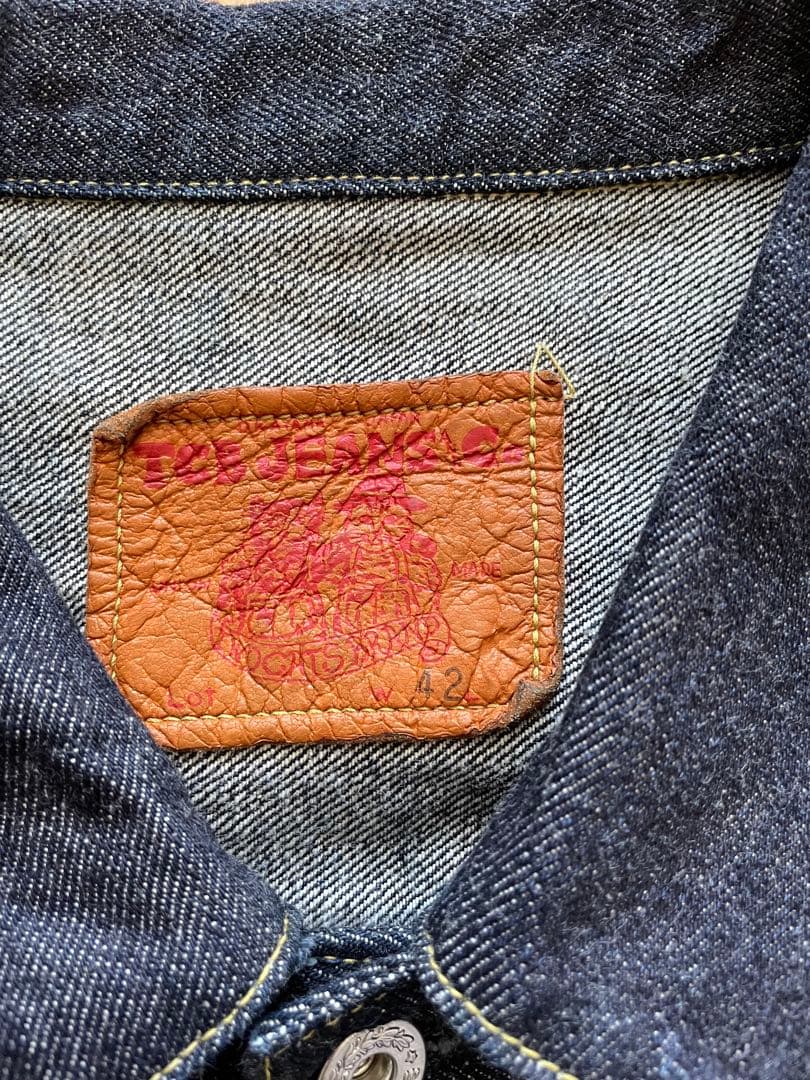 TCB jeansS40's 14oz大戦モデル ジャケットGジャン42Tバック
