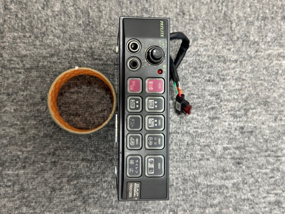 SAP-500BVK パトライト