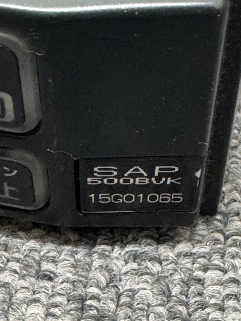 SAP-500BVK パトライト