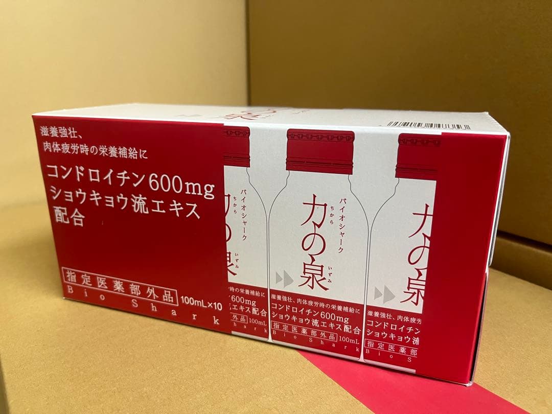 あすとる様用　バイオシャーク力の泉　30本入