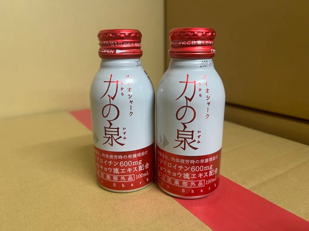 あすとる様用　バイオシャーク力の泉　30本入