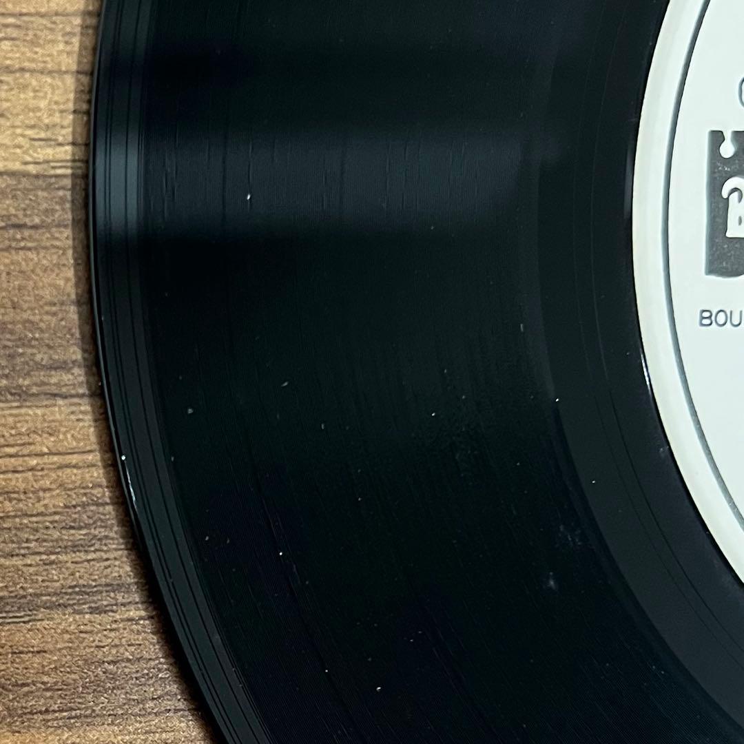 【7inch/見本盤】鷺巣詩郎 / 愛のメッセージ