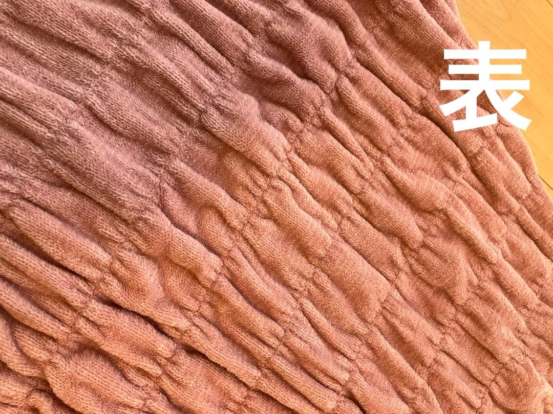 美品warm support 毛布 起毛ケット140x200cm ロマンス小杉