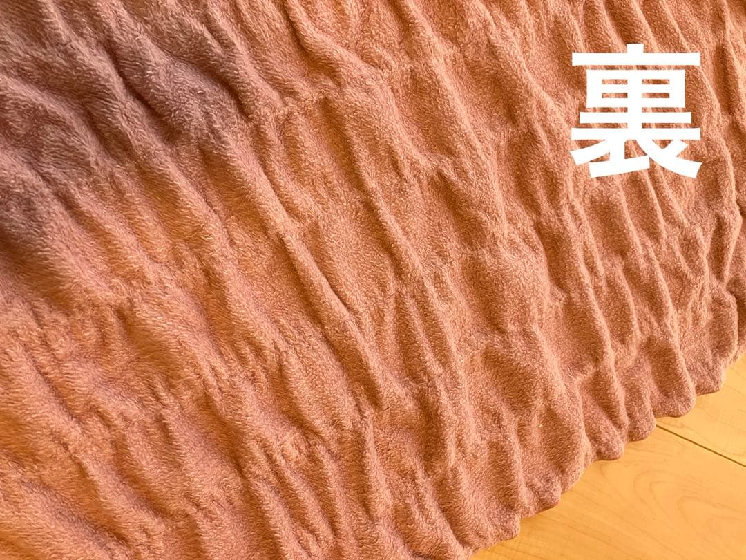 美品warm support 毛布 起毛ケット140x200cm ロマンス小杉