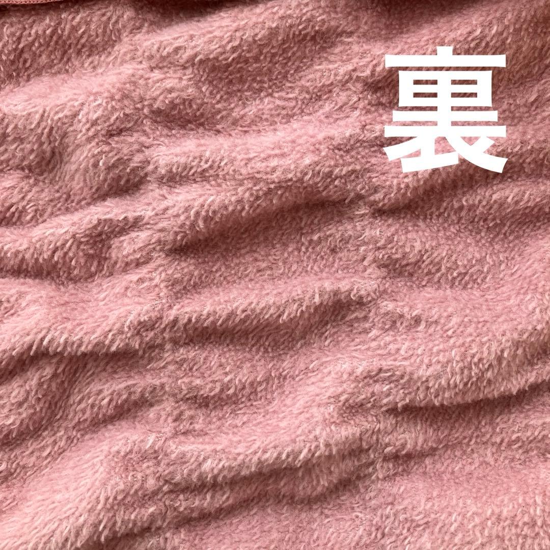 美品warm support 毛布 起毛ケット140x200cm ロマンス小杉