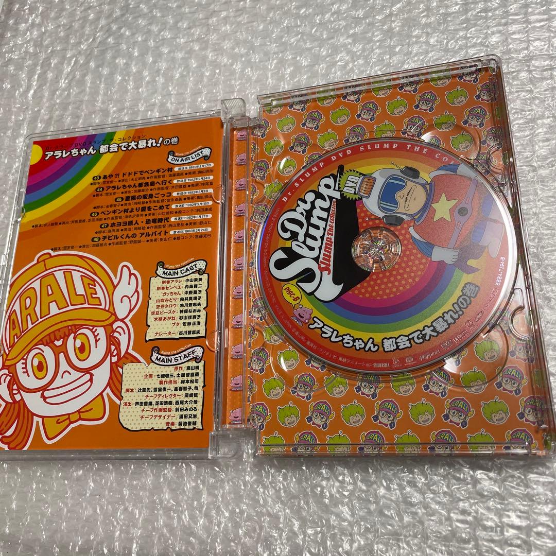 Dr.スランプ アラレちゃん　アニメ　DVD 2枚セット　特典ポストカード付き