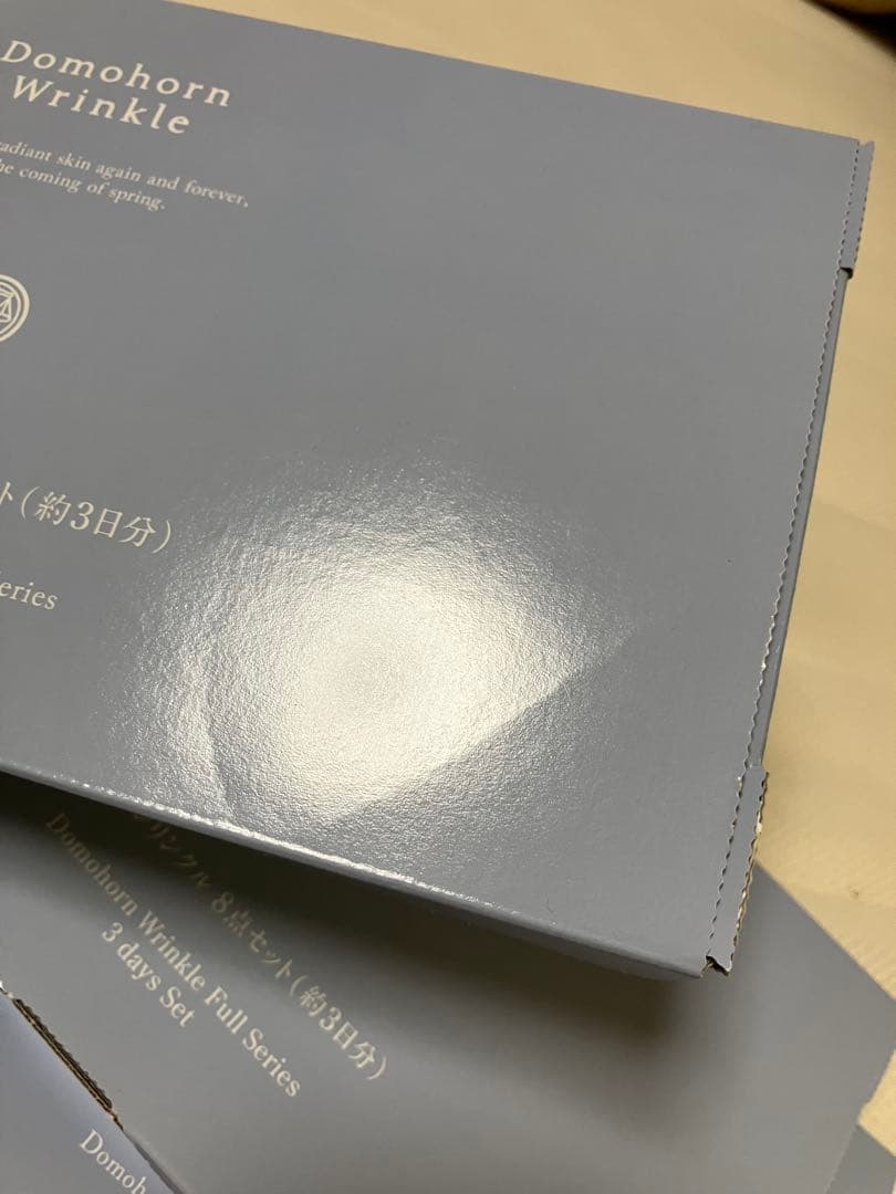 Domohorn Wrinkle 8点セット×3点＋和漢ハンドクリーム