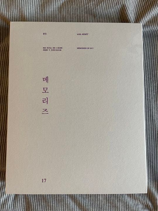 BTS バンタン  MEMORIESメモリーズ 2017 DVD