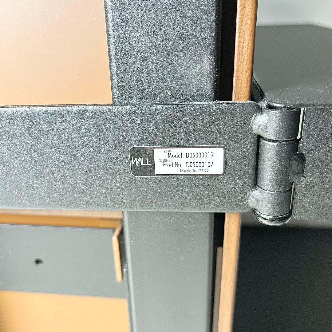 なな【組み立て不要】WALL テレビスタンド V3 ロータイプ 棚付き