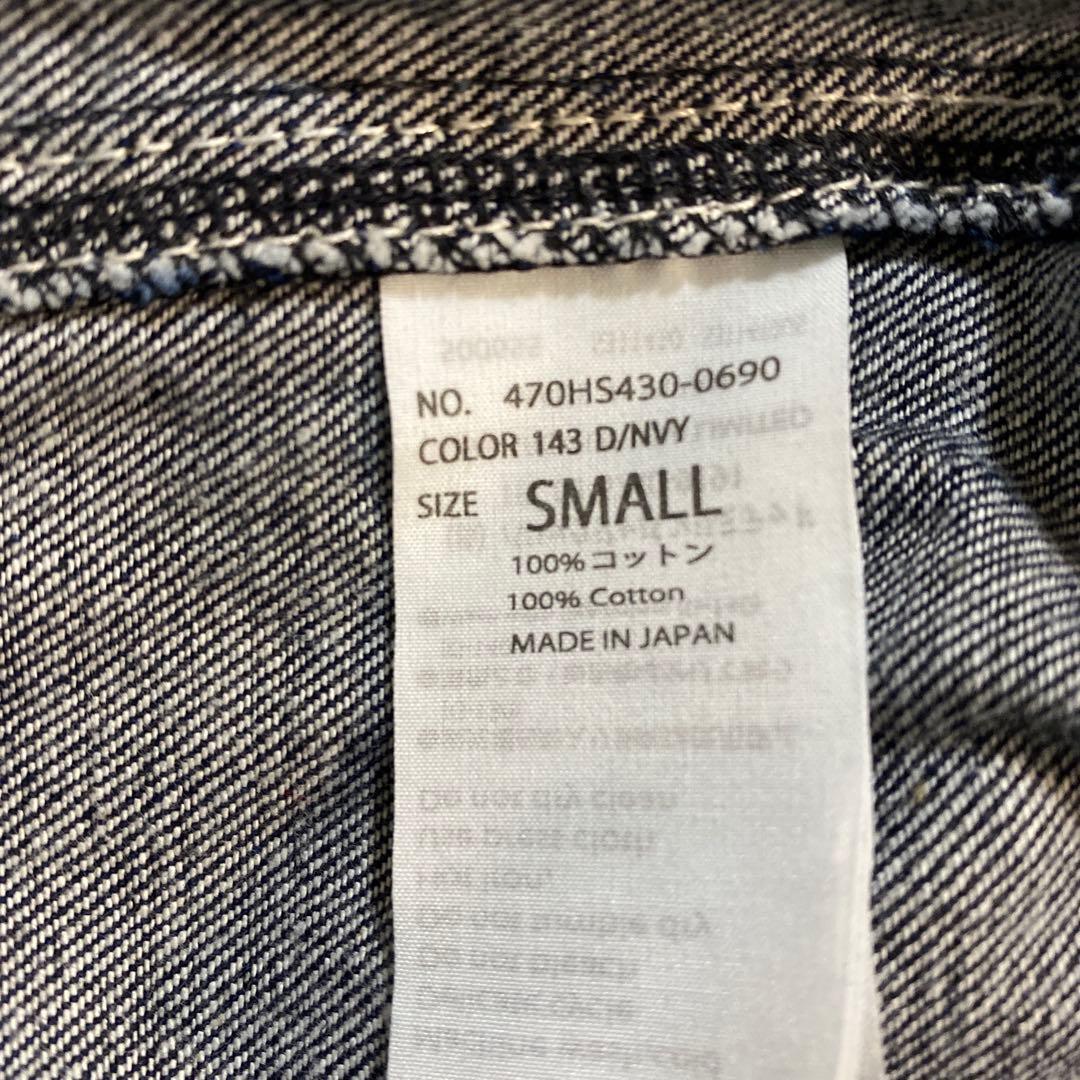 ジャケット・アウター nagonstans easy care useful denim jacket