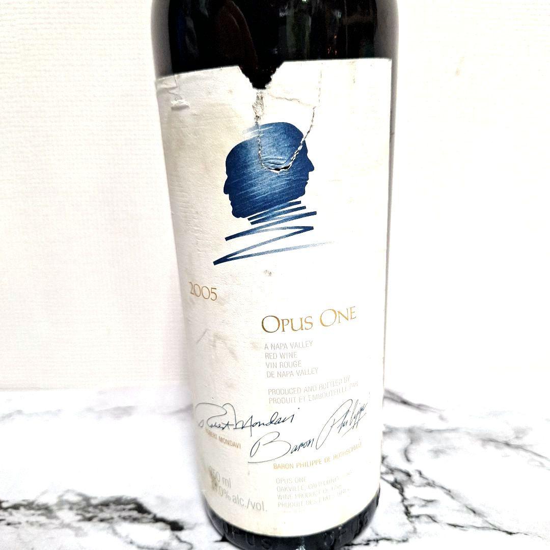 【飲み頃 PP 95点】2005 OPUS ONE　セラー保管品