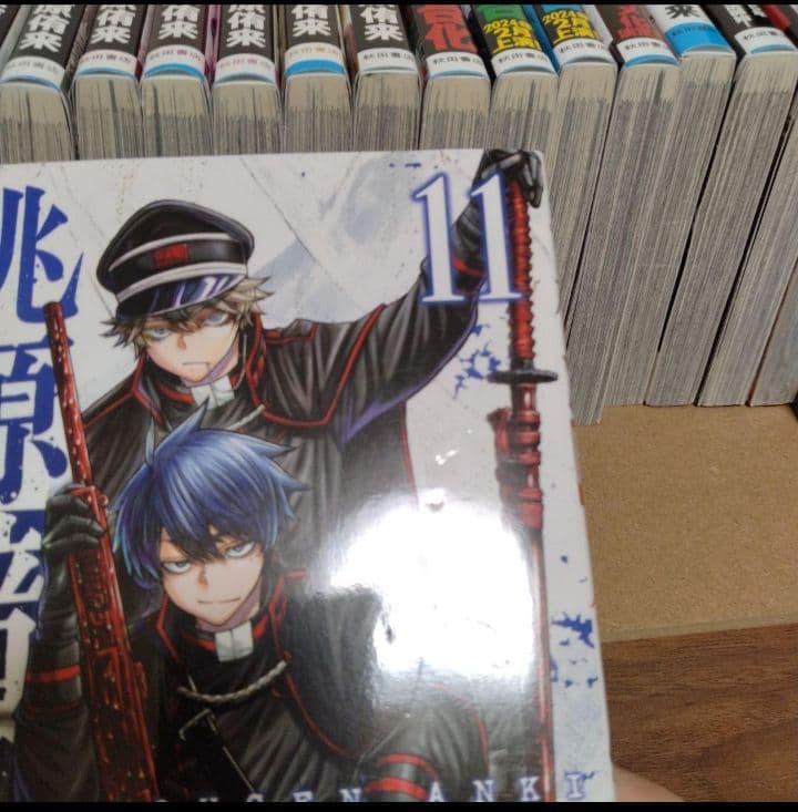 【最新27巻含む】桃源暗鬼1~27巻 全巻セット　特典複数　新品2冊　初版複数