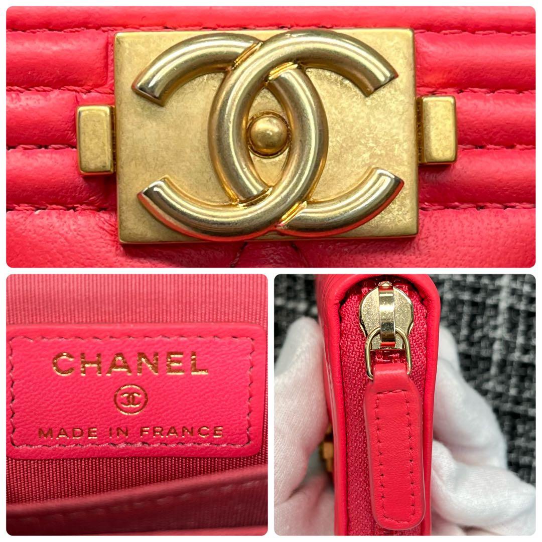 CHANEL ボーイシャネル　 カードケース　ケース　ミニ財布　赤