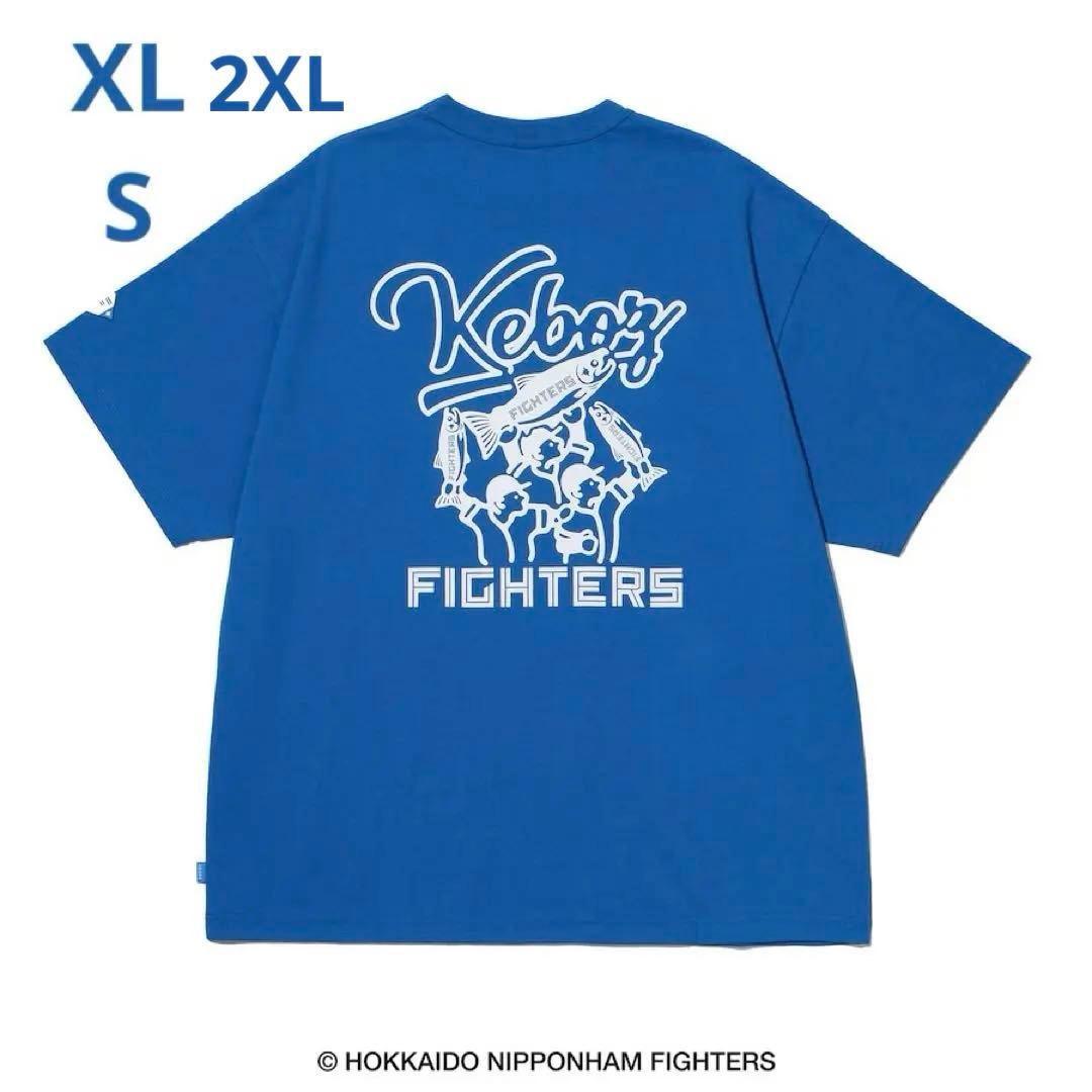 ファイターズ FIGHTERS × KEBOZ SHAKEMARU Tシャツ