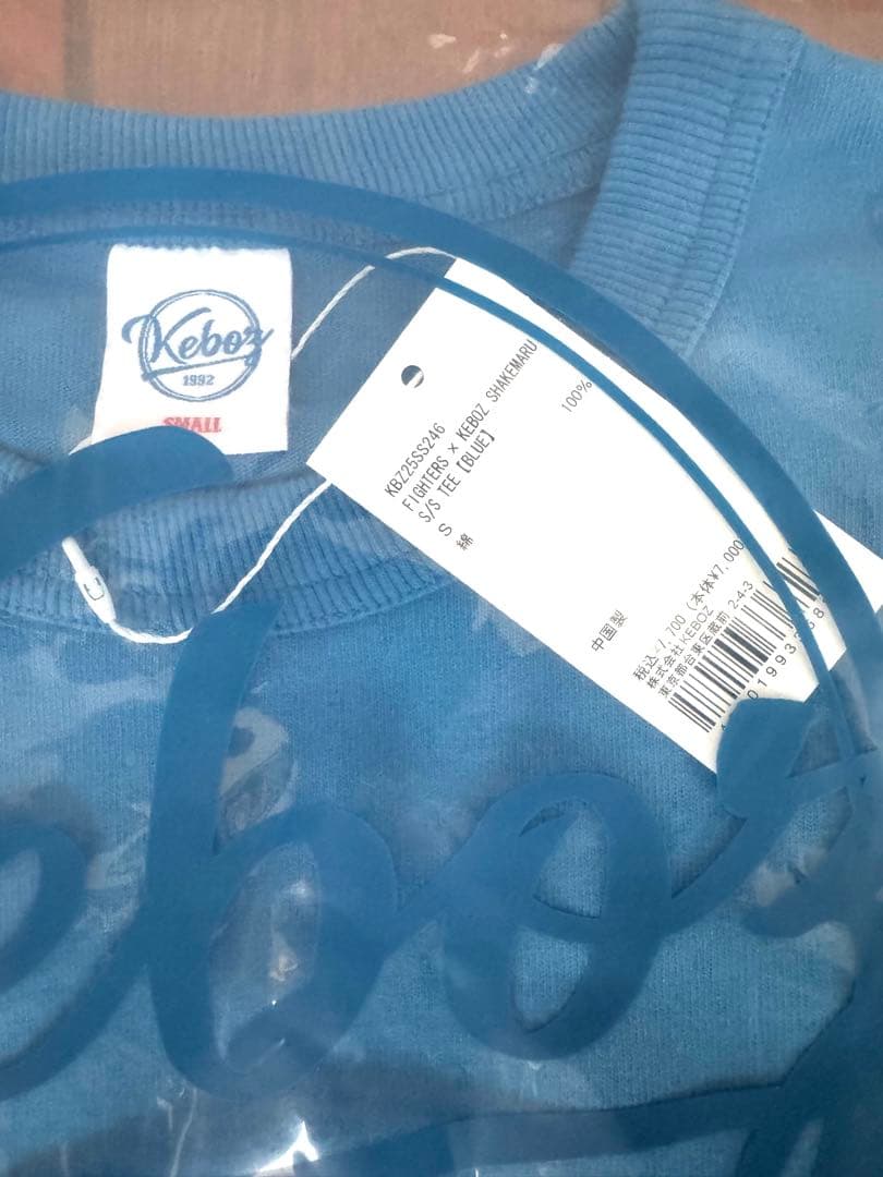 ファイターズ FIGHTERS × KEBOZ SHAKEMARU Tシャツ