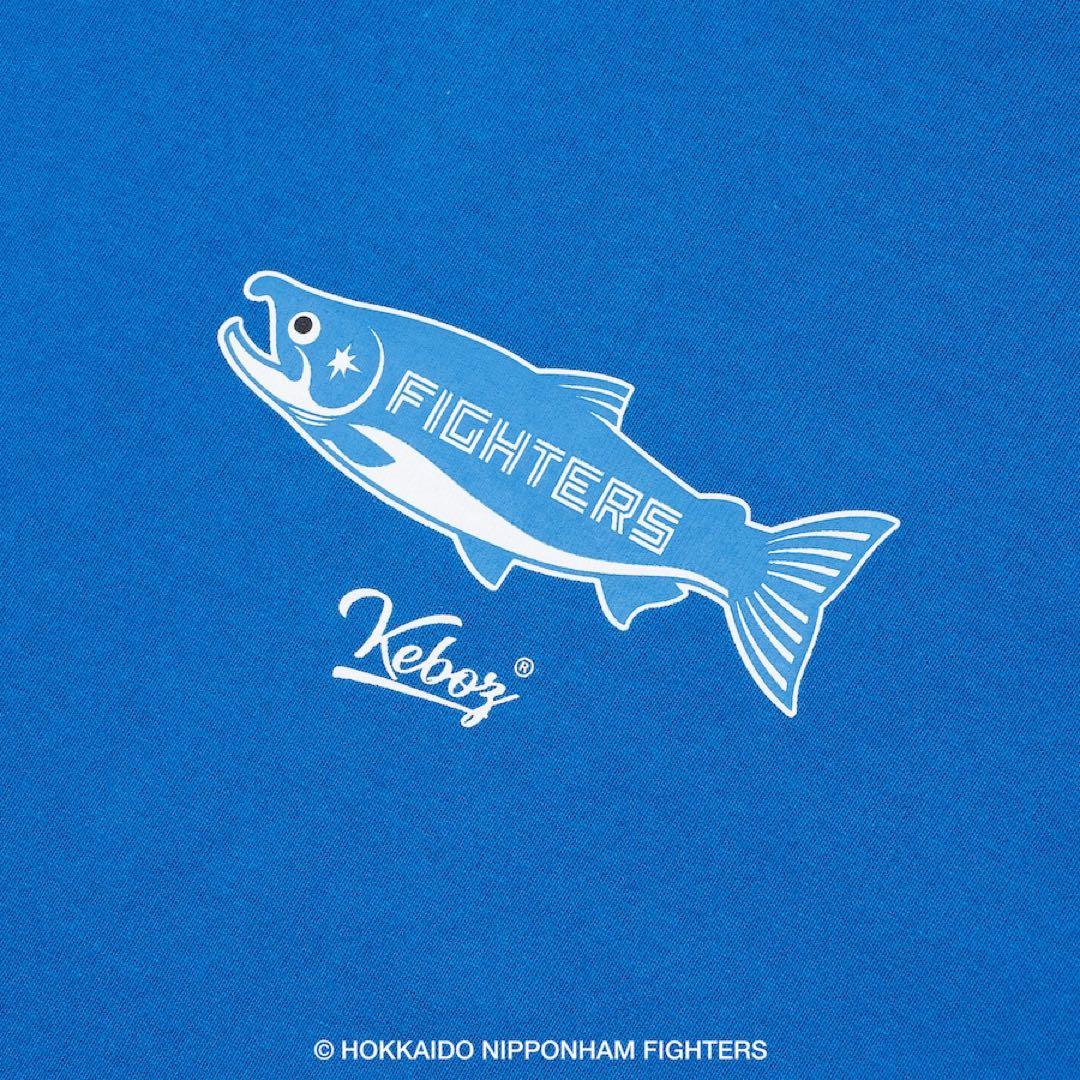 ファイターズ FIGHTERS × KEBOZ SHAKEMARU Tシャツ