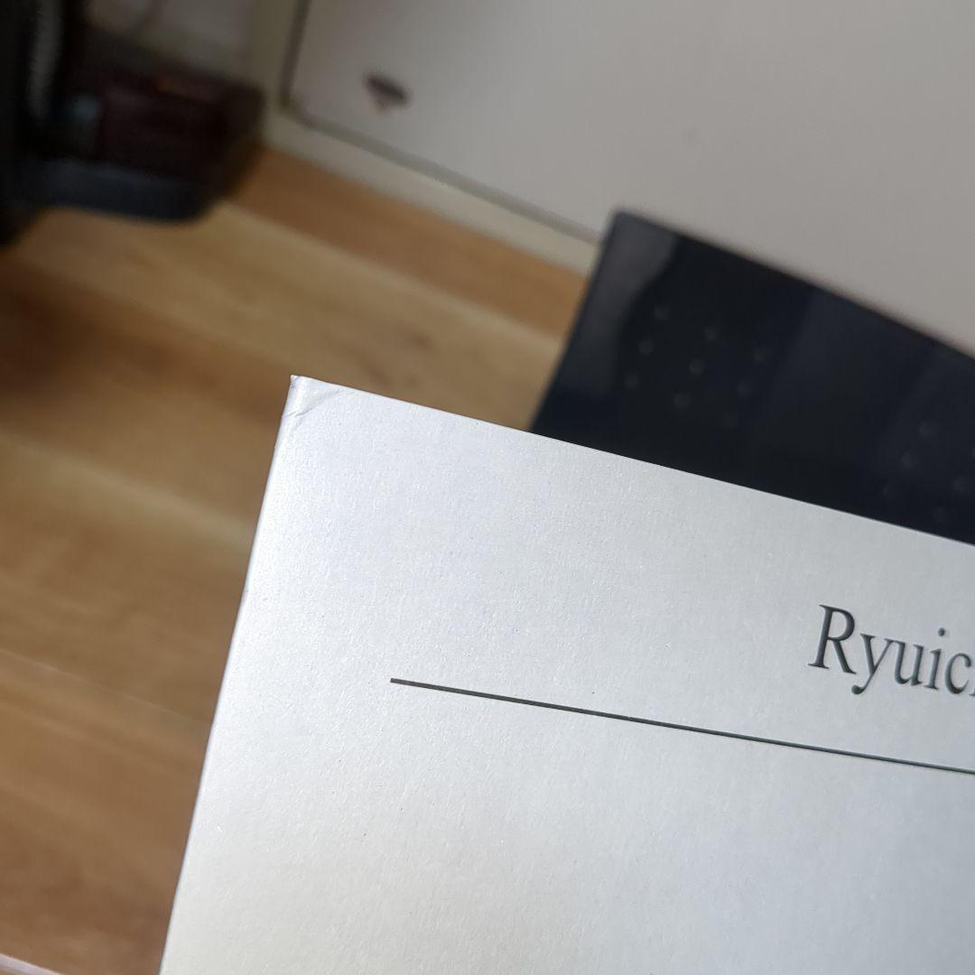 坂本龍一 Merry Christmas Mr. Lawrence ピアノ譜