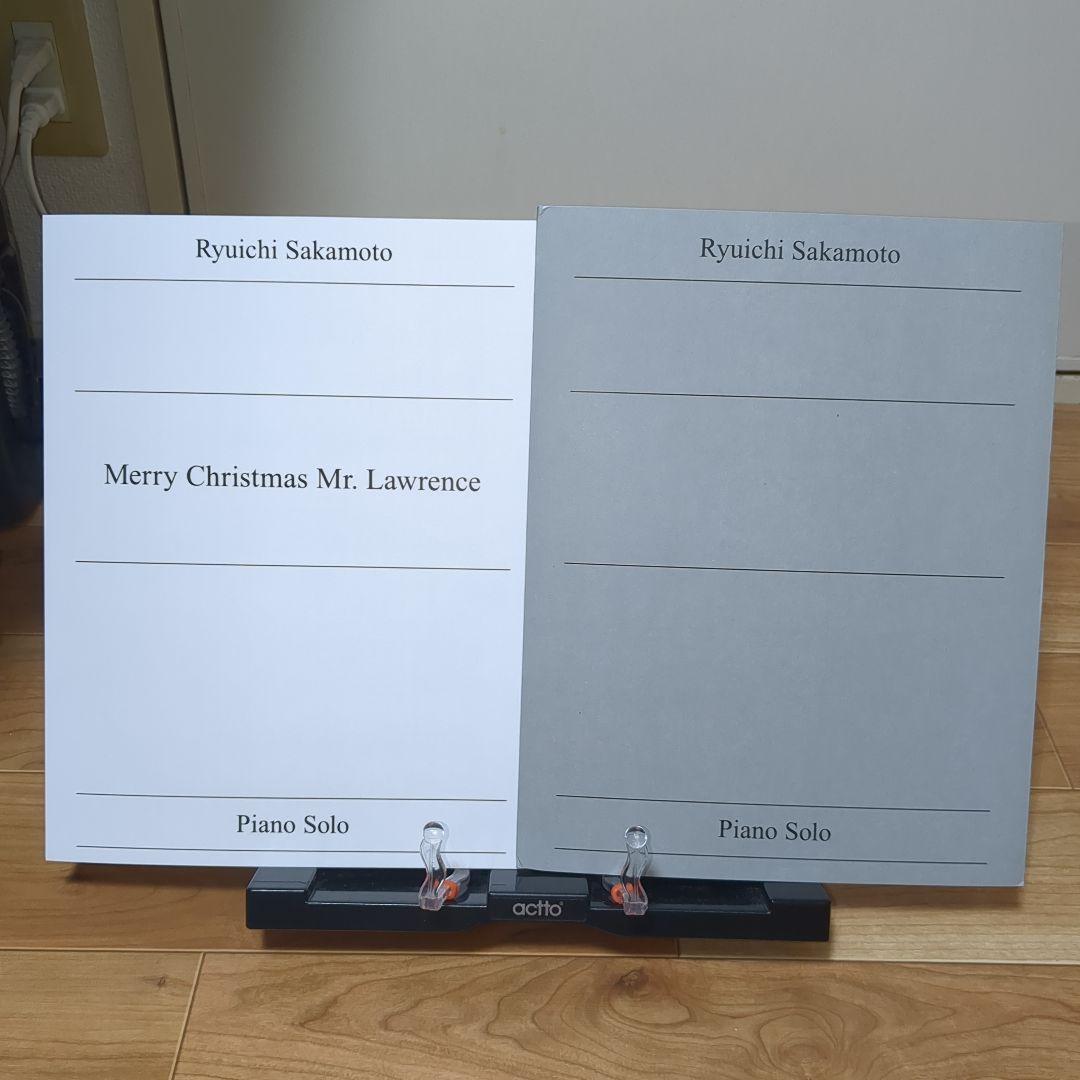 坂本龍一 Merry Christmas Mr. Lawrence ピアノ譜