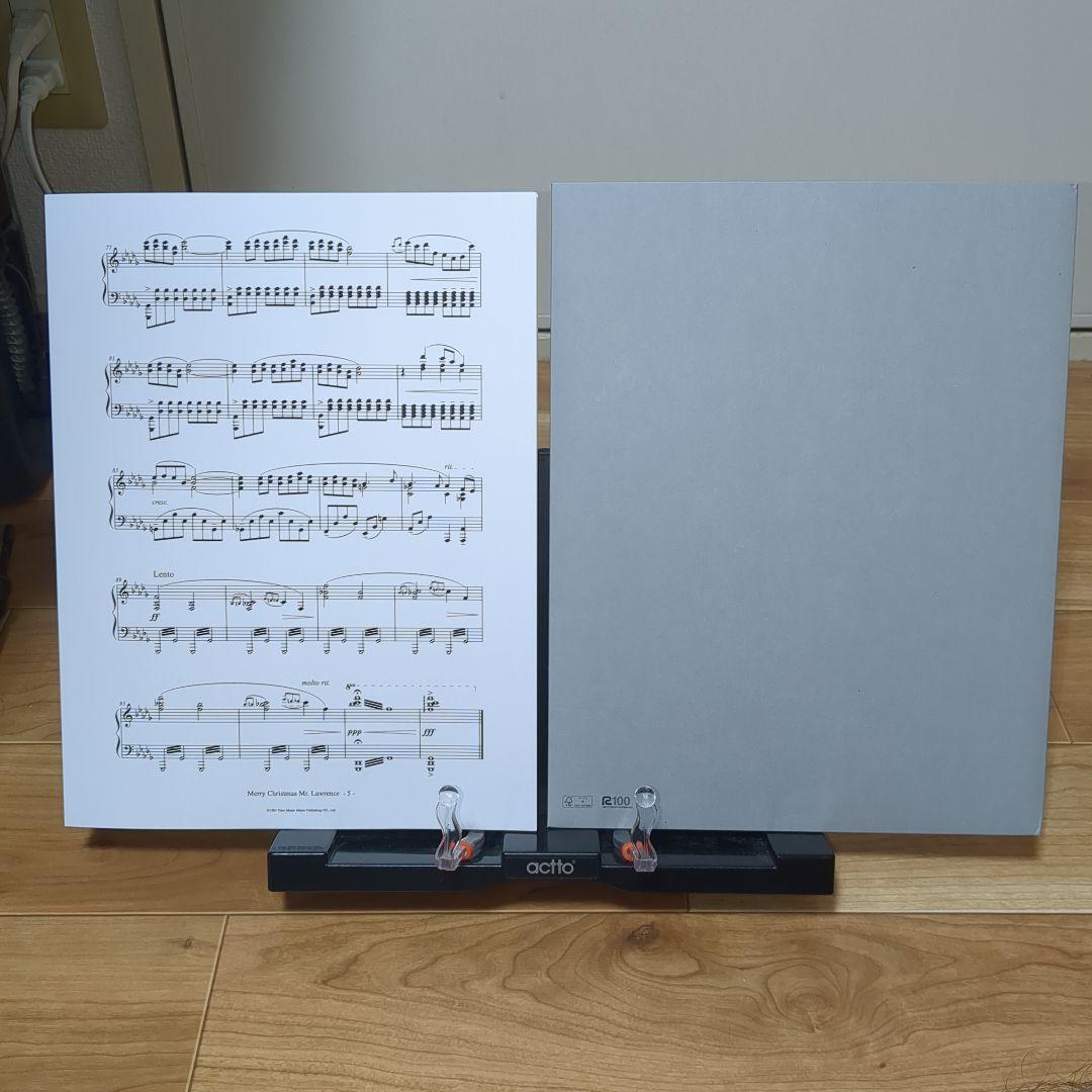 坂本龍一 Merry Christmas Mr. Lawrence ピアノ譜