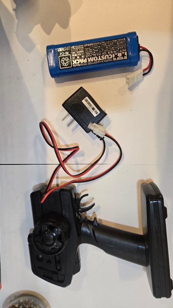 ホビーラジコン Tamiya XB Pro TOYOTA86