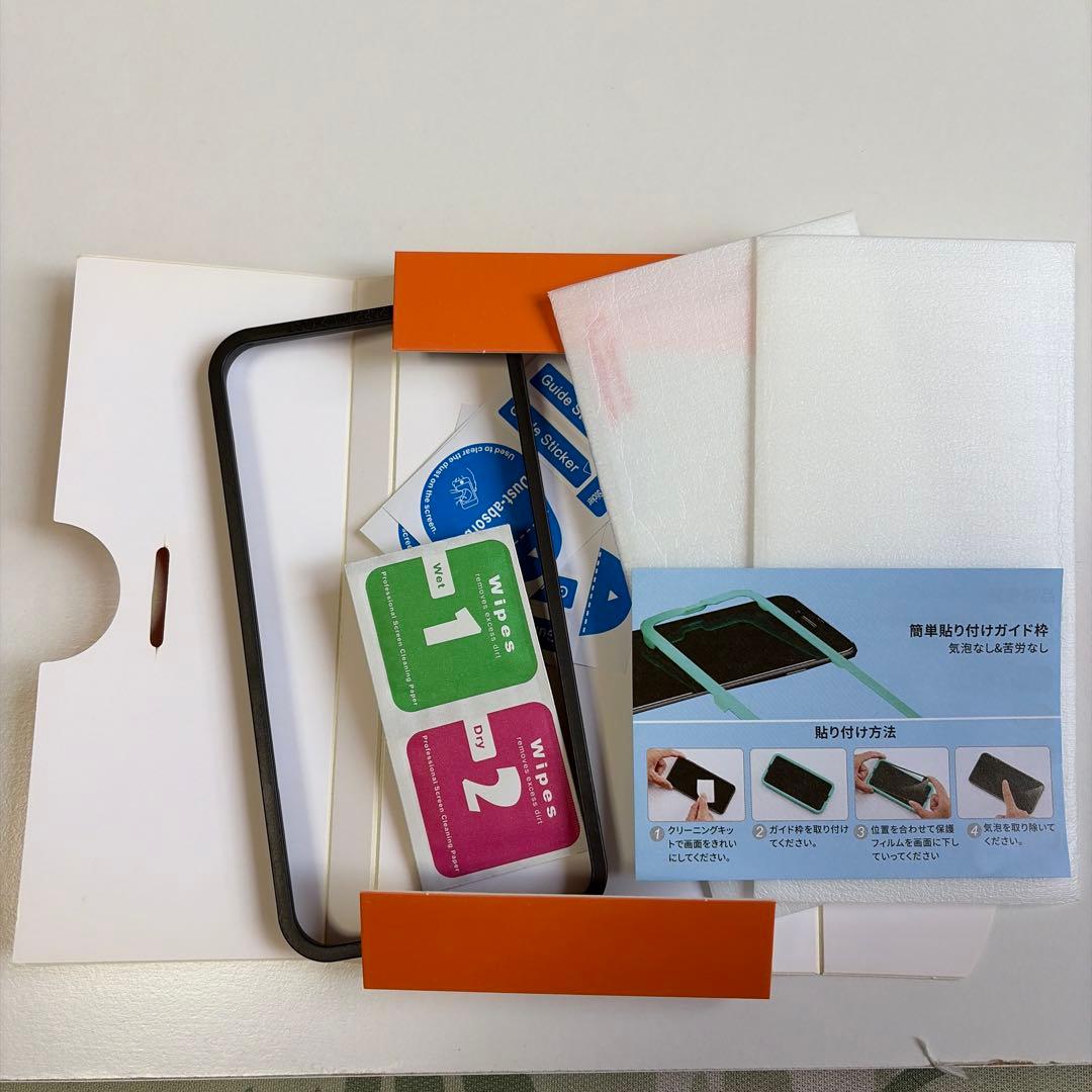 iPhone 13 本体128GB ミッドナイトsimフリーガラスフィルム2枚付