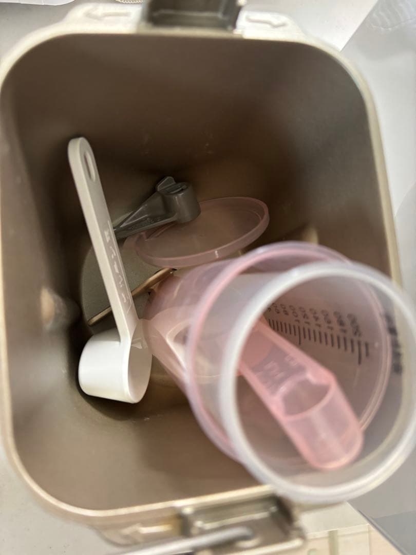 GOPAN ライスブレッドクッカー