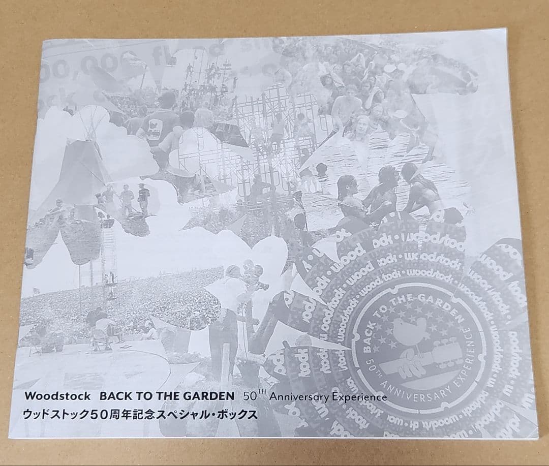 WOODSTOCK BACK TO THE GARDEN 50周年スペシャル