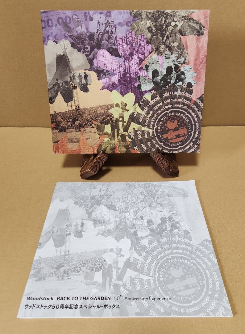 WOODSTOCK BACK TO THE GARDEN 50周年スペシャル