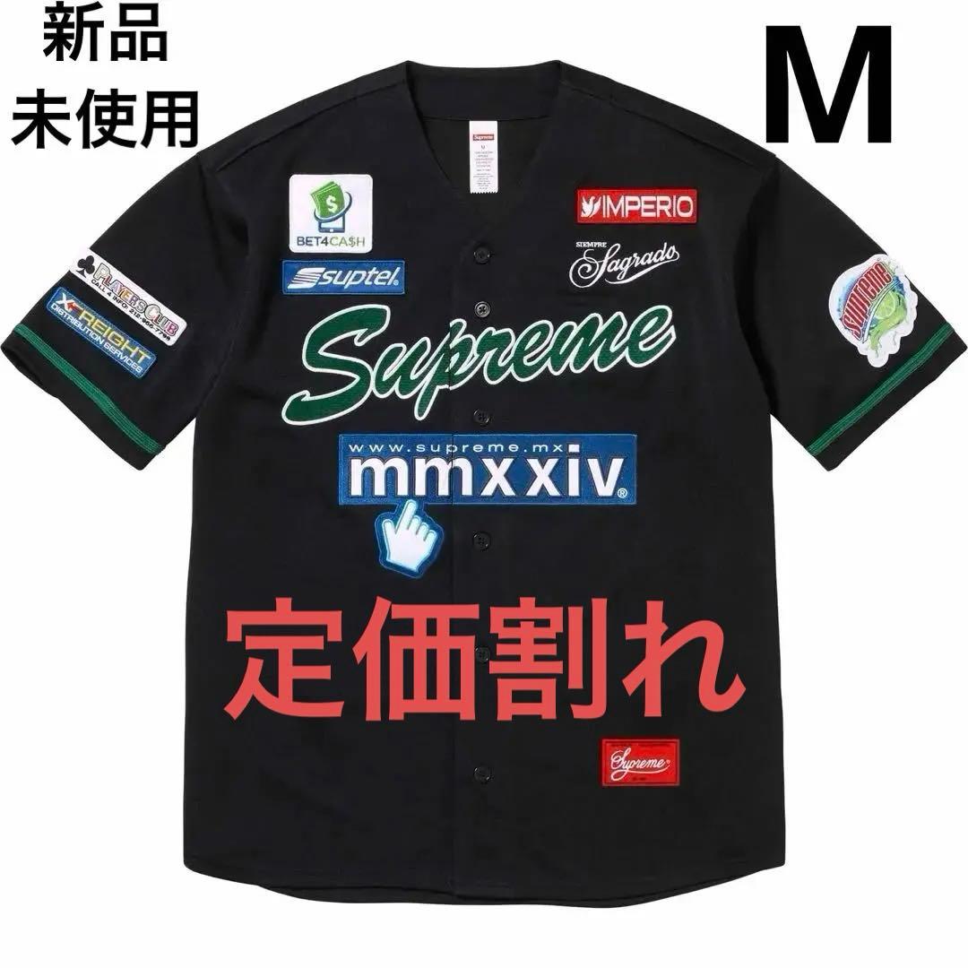 Supreme Chosen One Baseball Jerseyブラック M