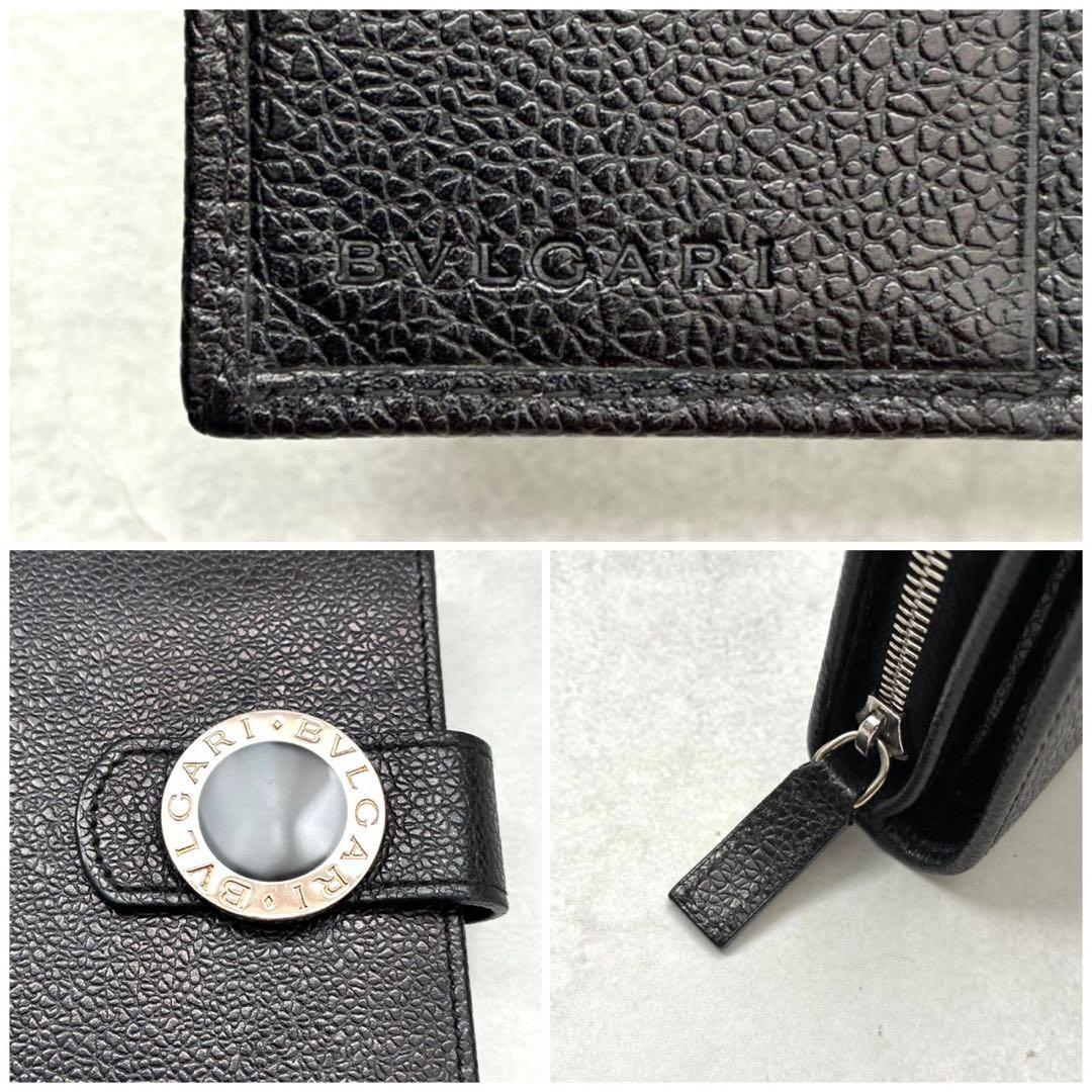 ✨美品✨ブルガリ 二つ折り財布 ロゴクリップ ブラック×レッド バイカラー