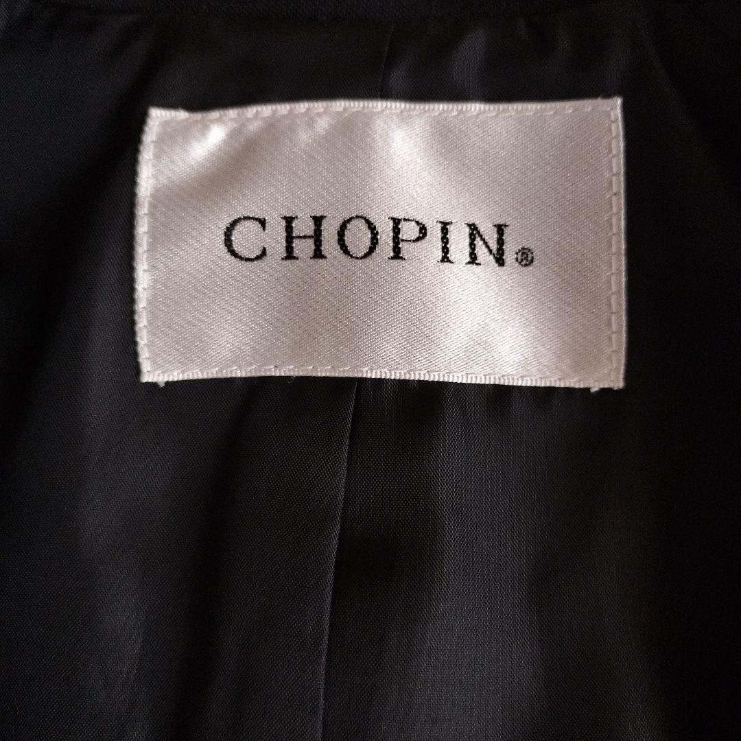 CHOPIN フォーマルスーツ　卒業式　卒服　女の子　150