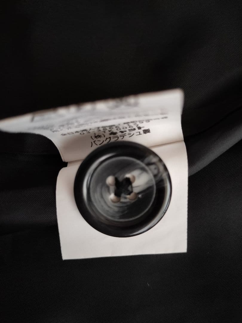 CHOPIN フォーマルスーツ　卒業式　卒服　女の子　150